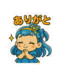 ぽちゃかわ あおかぜちゃんスタンプ（個別スタンプ：8）