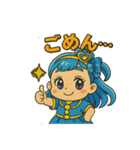 ぽちゃかわ あおかぜちゃんスタンプ（個別スタンプ：10）