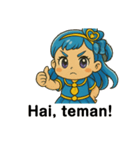 ぽちゃかわ あおかぜちゃんスタンプ（個別スタンプ：14）