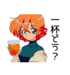 クールなお姉さん★ひとり飲み実況（個別スタンプ：5）