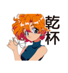 クールなお姉さん★ひとり飲み実況（個別スタンプ：7）