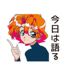 クールなお姉さん★ひとり飲み実況（個別スタンプ：8）