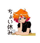 クールなお姉さん★ひとり飲み実況（個別スタンプ：9）