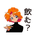 クールなお姉さん★ひとり飲み実況（個別スタンプ：12）