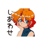 クールなお姉さん★ひとり飲み実況（個別スタンプ：13）