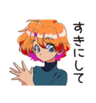 クールなお姉さん★ひとり飲み実況（個別スタンプ：16）