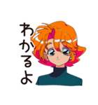 クールなお姉さん★ひとり飲み実況（個別スタンプ：18）