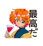クールなお姉さん★ひとり飲み実況（個別スタンプ：20）