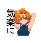 クールなお姉さん★ひとり飲み実況（個別スタンプ：22）