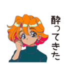 クールなお姉さん★ひとり飲み実況（個別スタンプ：26）