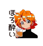 クールなお姉さん★ひとり飲み実況（個別スタンプ：28）