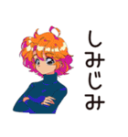 クールなお姉さん★ひとり飲み実況（個別スタンプ：30）