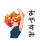 クールなお姉さん★ひとり飲み実況（個別スタンプ：31）