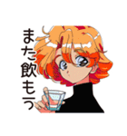 クールなお姉さん★ひとり飲み実況（個別スタンプ：32）