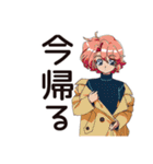 クールなお姉さん★ひとり飲み実況（個別スタンプ：33）