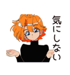 クールなお姉さん★ひとり飲み実況（個別スタンプ：35）