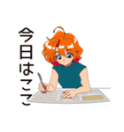 クールなお姉さん★ひとり飲み実況（個別スタンプ：39）
