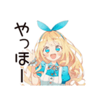 メルヘンアリスのティーパーティー♡（個別スタンプ：2）