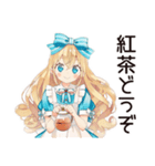 メルヘンアリスのティーパーティー♡（個別スタンプ：4）