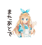 メルヘンアリスのティーパーティー♡（個別スタンプ：7）