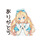 メルヘンアリスのティーパーティー♡（個別スタンプ：8）