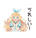 メルヘンアリスのティーパーティー♡（個別スタンプ：9）