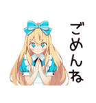 メルヘンアリスのティーパーティー♡（個別スタンプ：10）