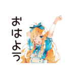 メルヘンアリスのティーパーティー♡（個別スタンプ：14）