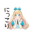 メルヘンアリスのティーパーティー♡（個別スタンプ：18）