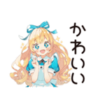 メルヘンアリスのティーパーティー♡（個別スタンプ：19）