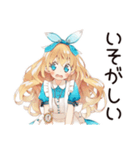 メルヘンアリスのティーパーティー♡（個別スタンプ：21）