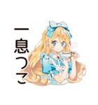 メルヘンアリスのティーパーティー♡（個別スタンプ：23）