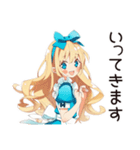 メルヘンアリスのティーパーティー♡（個別スタンプ：26）