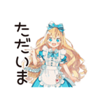 メルヘンアリスのティーパーティー♡（個別スタンプ：27）