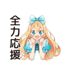メルヘンアリスのティーパーティー♡（個別スタンプ：28）