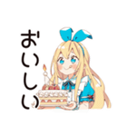 メルヘンアリスのティーパーティー♡（個別スタンプ：32）