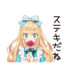 メルヘンアリスのティーパーティー♡（個別スタンプ：33）