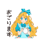 メルヘンアリスのティーパーティー♡（個別スタンプ：38）