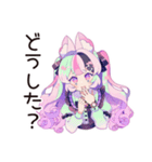 ゆめかわガールの承認欲求モンスター（個別スタンプ：10）