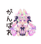 ゆめかわガールの承認欲求モンスター（個別スタンプ：11）