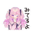 ゆめかわガールの承認欲求モンスター（個別スタンプ：14）