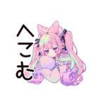 ゆめかわガールの承認欲求モンスター（個別スタンプ：16）