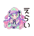 ゆめかわガールの承認欲求モンスター（個別スタンプ：23）