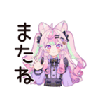 ゆめかわガールの承認欲求モンスター（個別スタンプ：28）