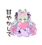 ゆめかわガールの承認欲求モンスター（個別スタンプ：30）
