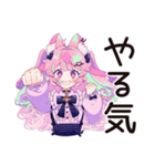 ゆめかわガールの承認欲求モンスター（個別スタンプ：37）