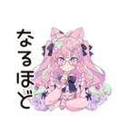 ゆめかわガールの承認欲求モンスター（個別スタンプ：40）