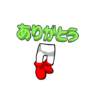 ▶踊るブーツ（感情）（個別スタンプ：4）