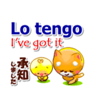 スペイン語,日本語,英語 連絡用 コタとピヨ（個別スタンプ：15）