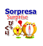 スペイン語,日本語,英語 連絡用 コタとピヨ（個別スタンプ：20）